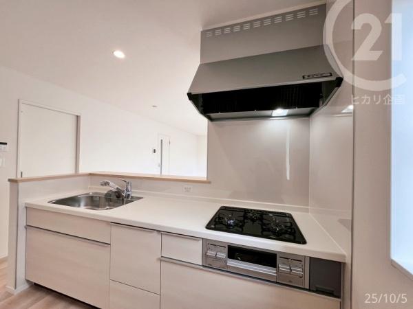 武蔵村山市岸1丁目