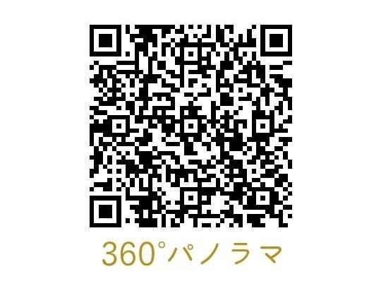 武蔵村山市本町１丁目の中古一戸建て