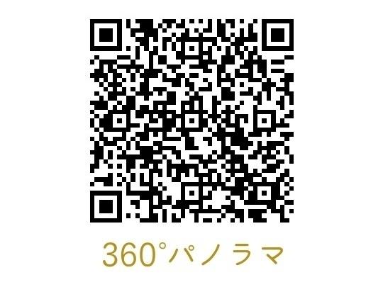 東大和市高木3丁目・2号棟