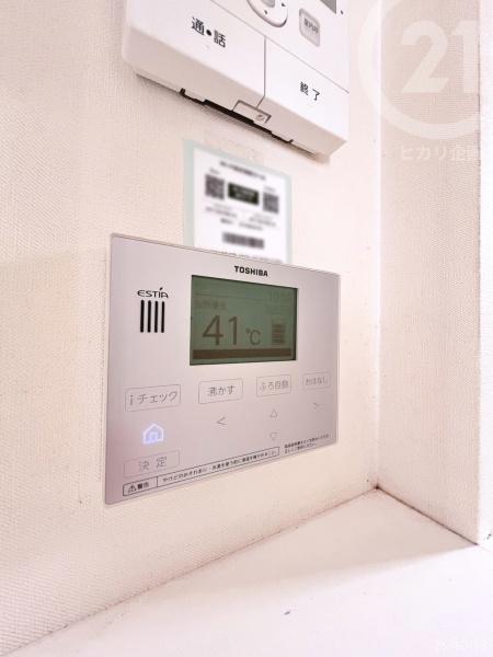 武蔵村山市三ツ藤３丁目の中古一戸建て