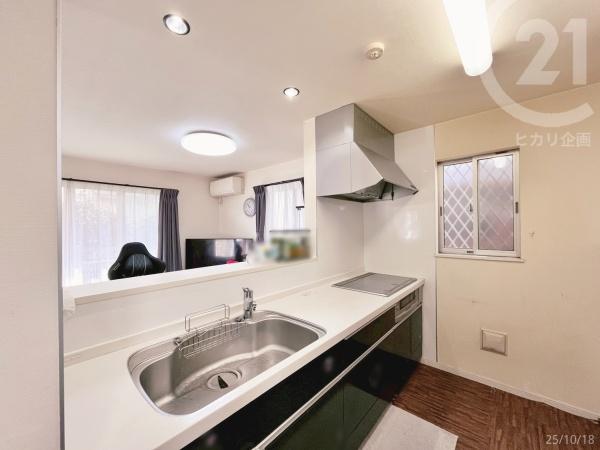 武蔵村山市三ツ藤３丁目の中古一戸建て