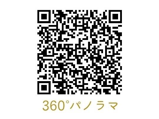 東大和市新堀1丁目／新築戸建