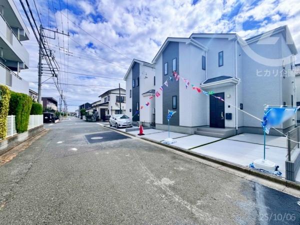 東大和市仲原4丁目／B号棟