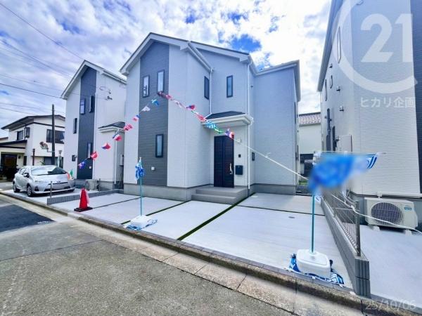 東大和市仲原4丁目／B号棟
