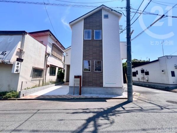 東大和市清水4丁目