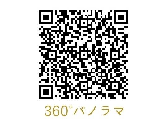 東大和市清水4丁目