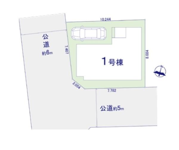 東大和市清水4丁目