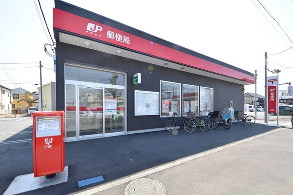 東大和市向原3丁目(東大和向原郵便局)