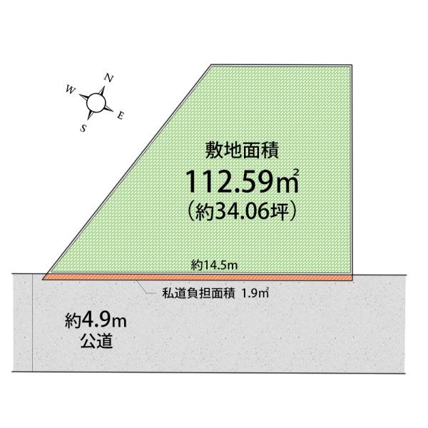 東大和市桜が丘4丁目