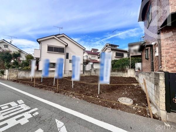 東大和市桜が丘４丁目の土地
