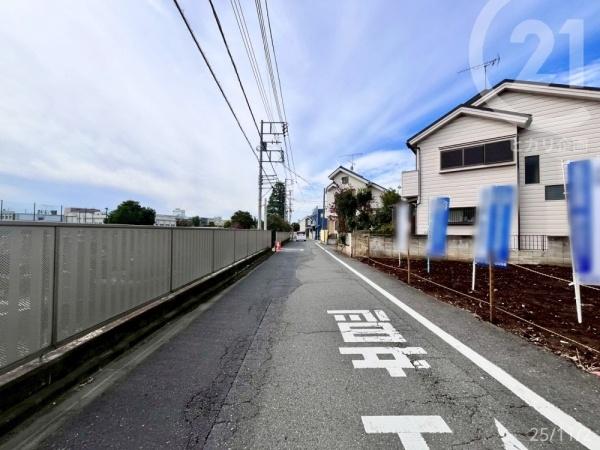 東大和市桜が丘４丁目の土地