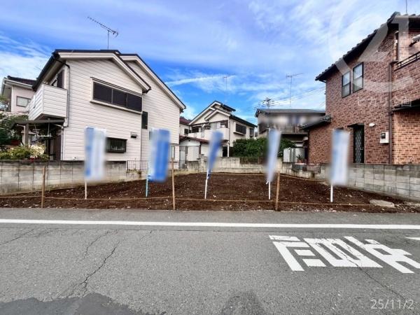 東大和市桜が丘４丁目の土地