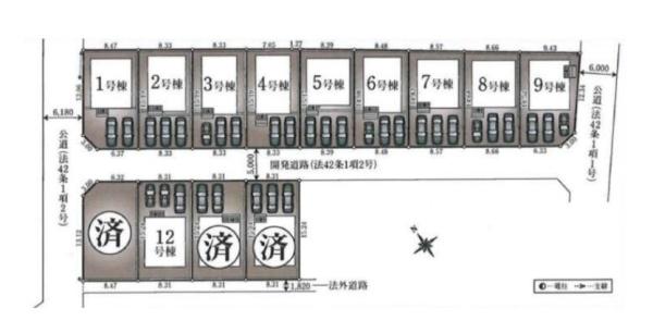 武蔵村山市残堀5丁目／全13棟