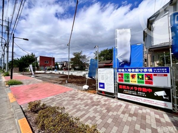 東大和市芋窪4丁目／新築戸建・全4棟