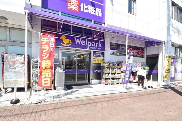東大和市向原6丁目／B号棟(ウェルパーク東大和駅前店)