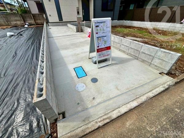 東大和市向原6丁目／B号棟