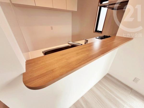 東大和市向原6丁目／B号棟