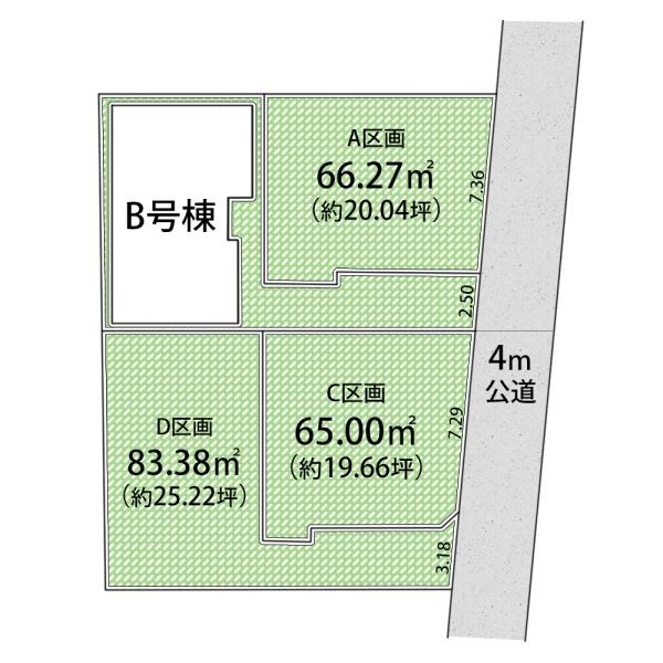 東大和市向原6丁目／B号棟