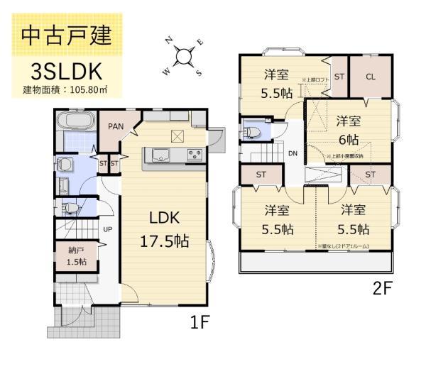 東村山市青葉町2丁目