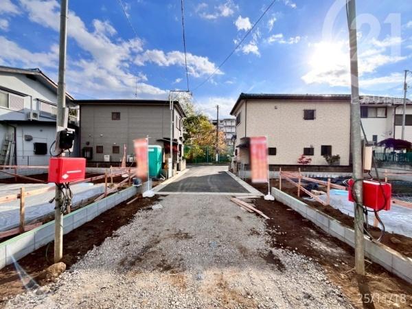 武蔵村山市大南5丁目