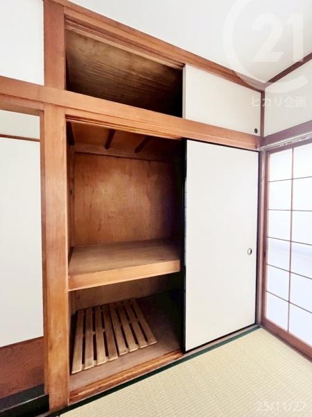 武蔵村山市神明４丁目の中古一戸建て