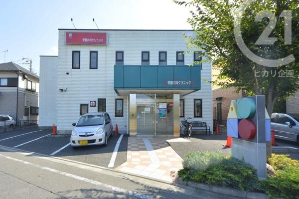 東大和市清水４丁目の中古一戸建て(安藤内科クリニック)