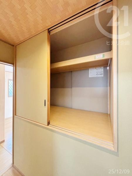東大和市清水４丁目の中古一戸建て