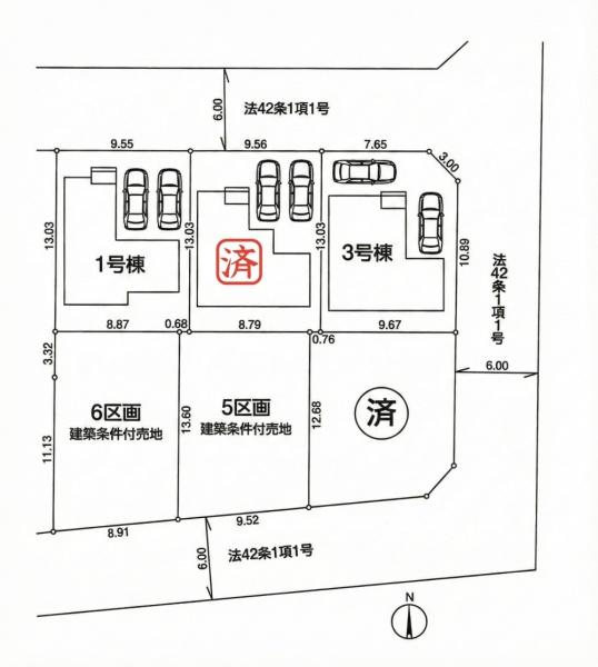 武蔵村山市神明1丁目／全6棟