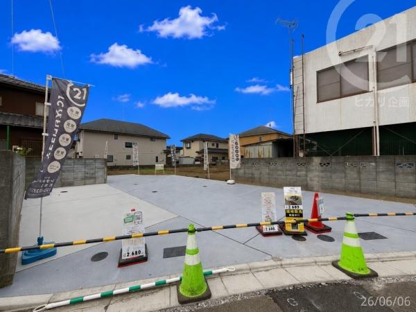 東大和市中央２丁目の土地