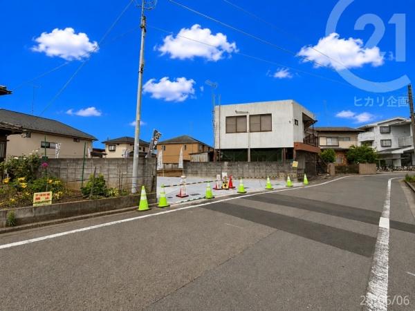 東大和市中央２丁目の土地