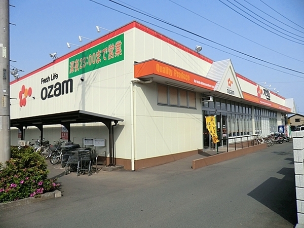 武蔵村山市三ツ木５丁目の土地(スーパーオザム村山店)