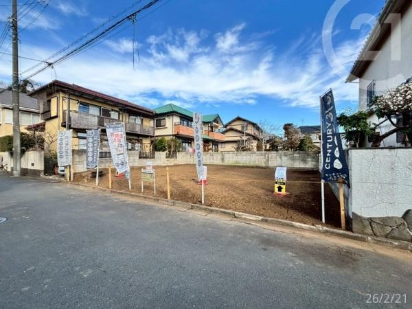 武蔵村山市三ツ木5丁目