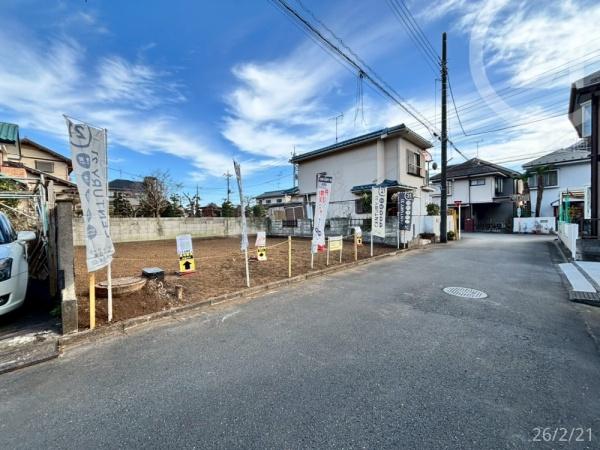 武蔵村山市三ツ木5丁目