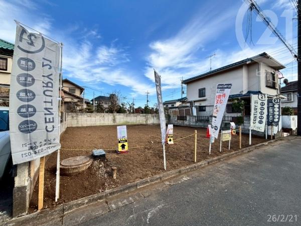 武蔵村山市三ツ木5丁目