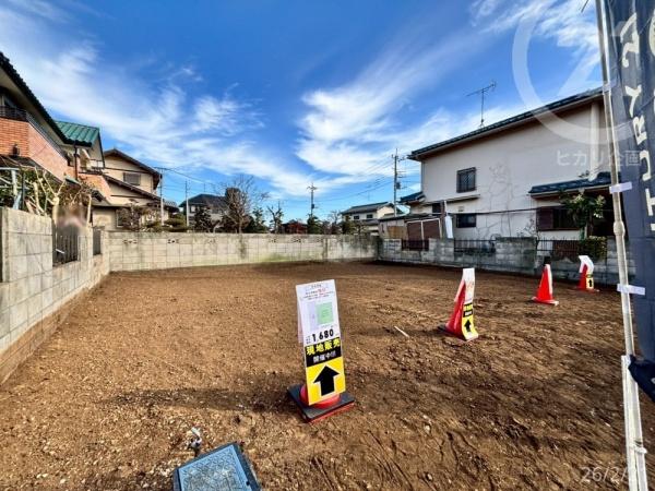 武蔵村山市三ツ木5丁目
