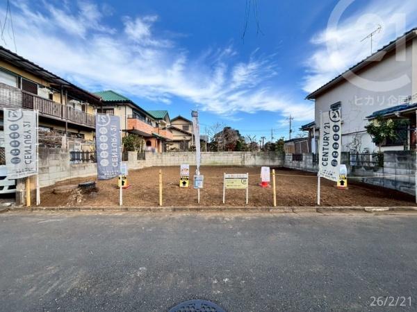 武蔵村山市三ツ木５丁目の土地