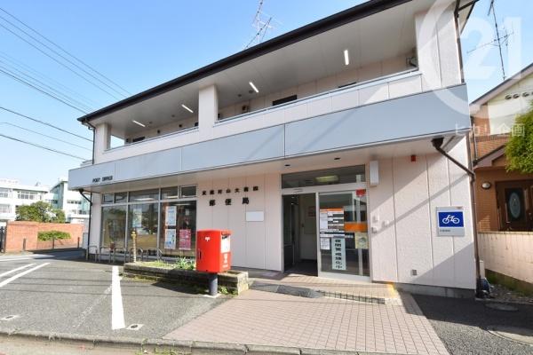 武蔵村山市大南5丁目／新築戸建・全3棟(武蔵村山大南四郵便局)
