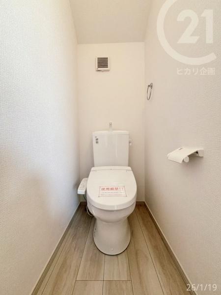 武蔵村山市大南5丁目／新築戸建・全3棟