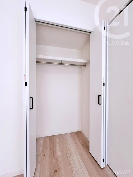 東大和グリーンタウン１号棟