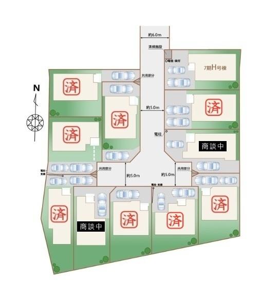 東大和市狭山4丁目・全11棟