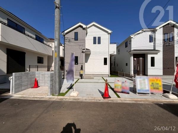 東大和市狭山4丁目・全11棟