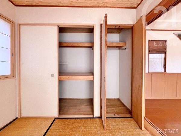 武蔵村山市榎３丁目の中古一戸建て