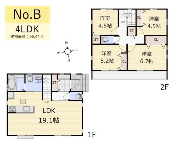 立川市若葉町2丁目・全5棟