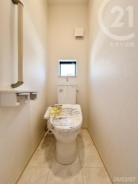 立川市若葉町2丁目・全5棟