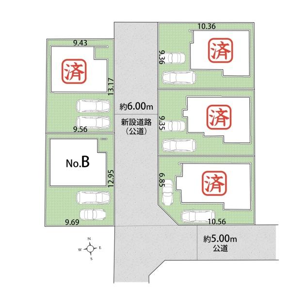 立川市若葉町2丁目・全5棟