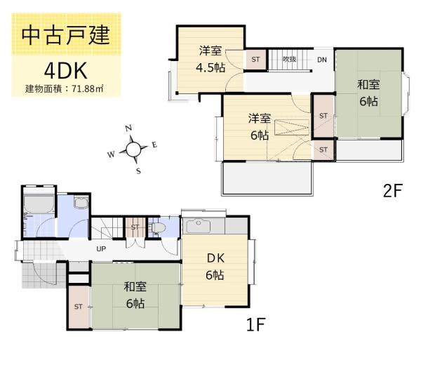 武蔵村山学園1丁目