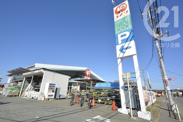 武蔵村山市学園１丁目の中古一戸建て(コメリハード＆グリーン武蔵村山中央店)