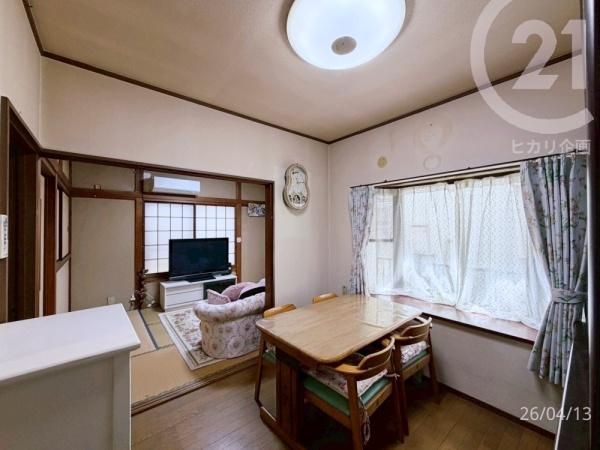 東大和市向原1丁目／中古戸建
