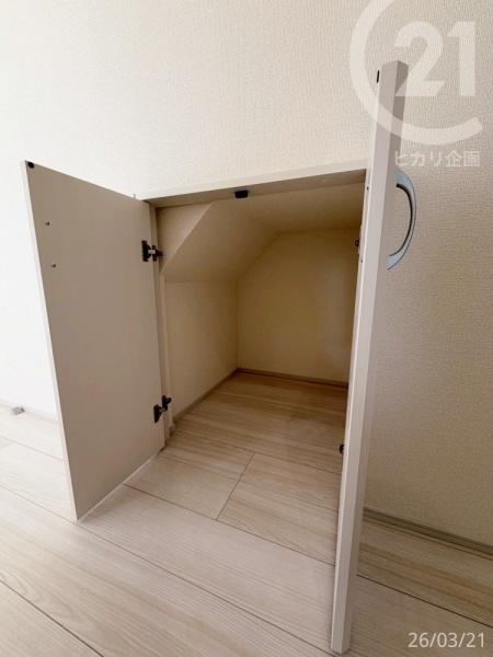 立川市上砂町3丁目／3号棟