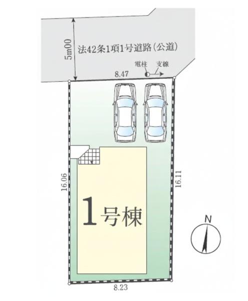 東大和市南街1丁目・新築戸建